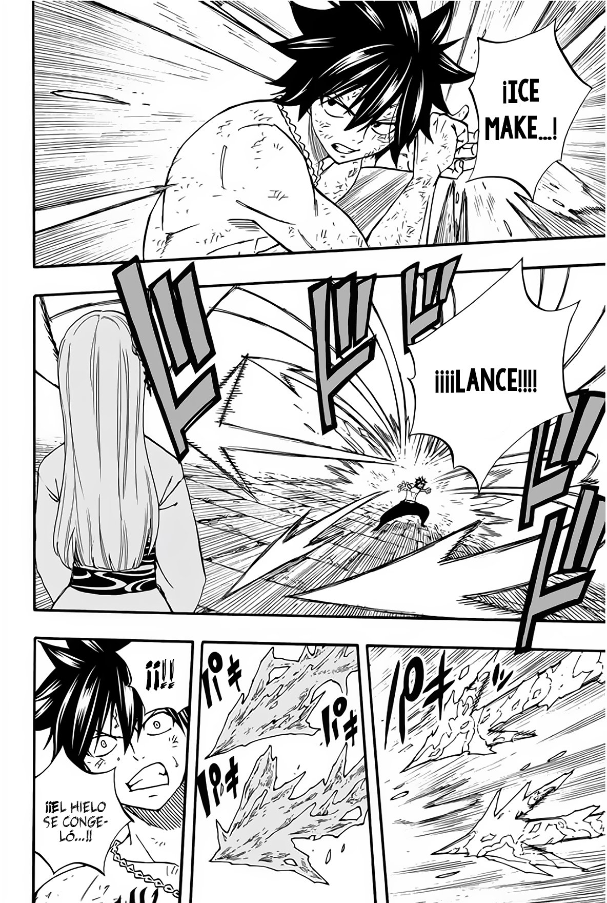Fairy Tail: 100 Years Quest Capitulo 84: Fantasía de Hielo página 6