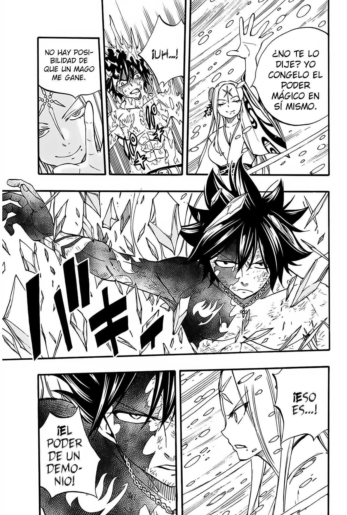 Fairy Tail: 100 Years Quest Capitulo 84: Fantasía de Hielo página 7