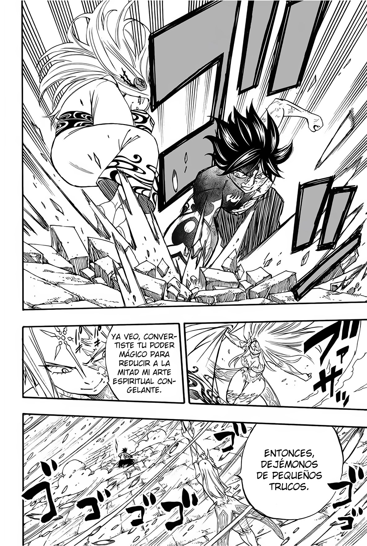 Fairy Tail: 100 Years Quest Capitulo 84: Fantasía de Hielo página 8