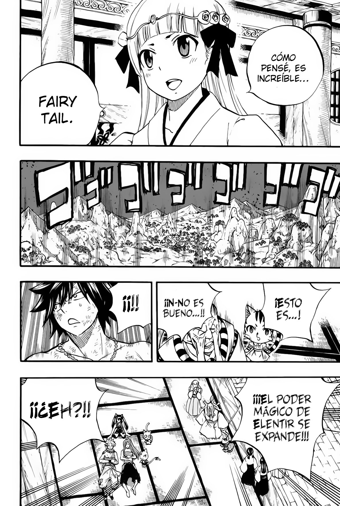 Fairy Tail: 100 Years Quest Capitulo 85: Gigantes de Hielo página 11