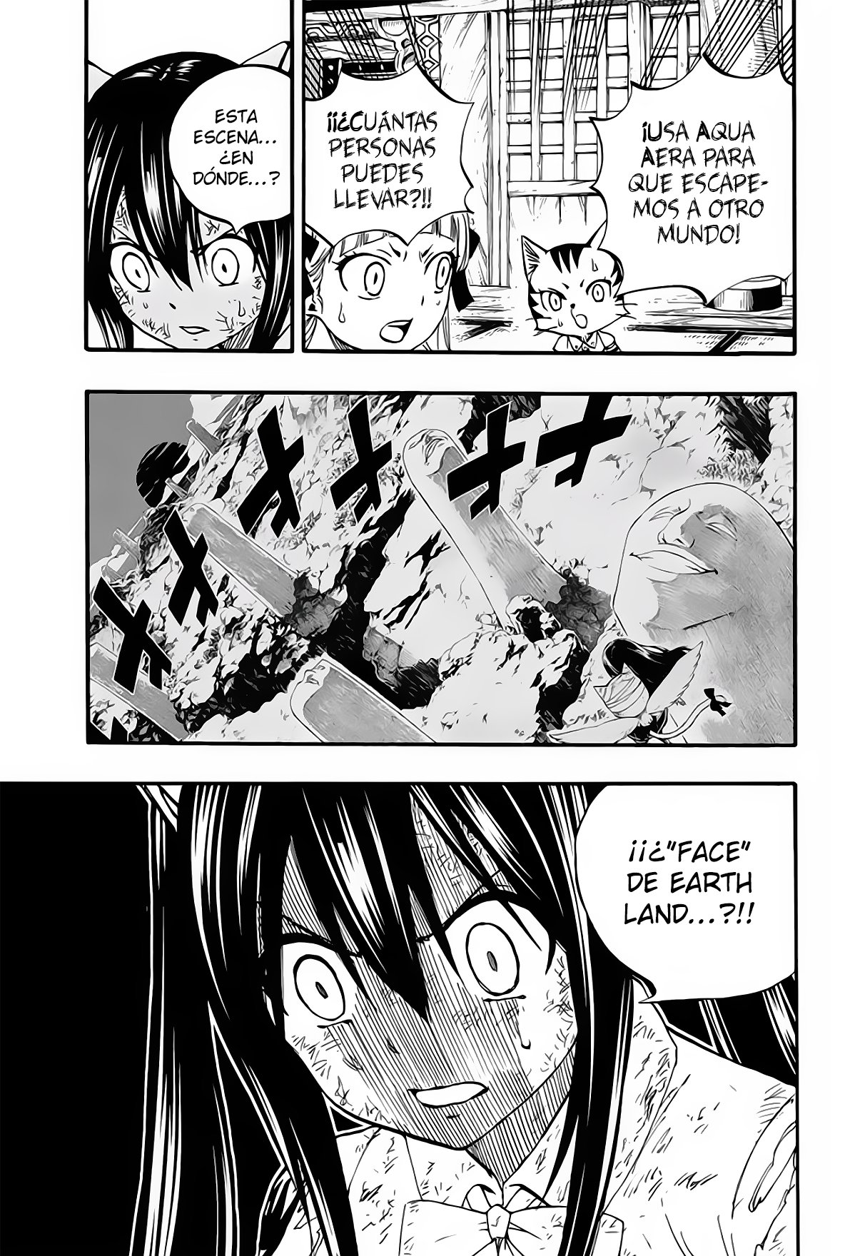 Fairy Tail: 100 Years Quest Capitulo 85: Gigantes de Hielo página 16