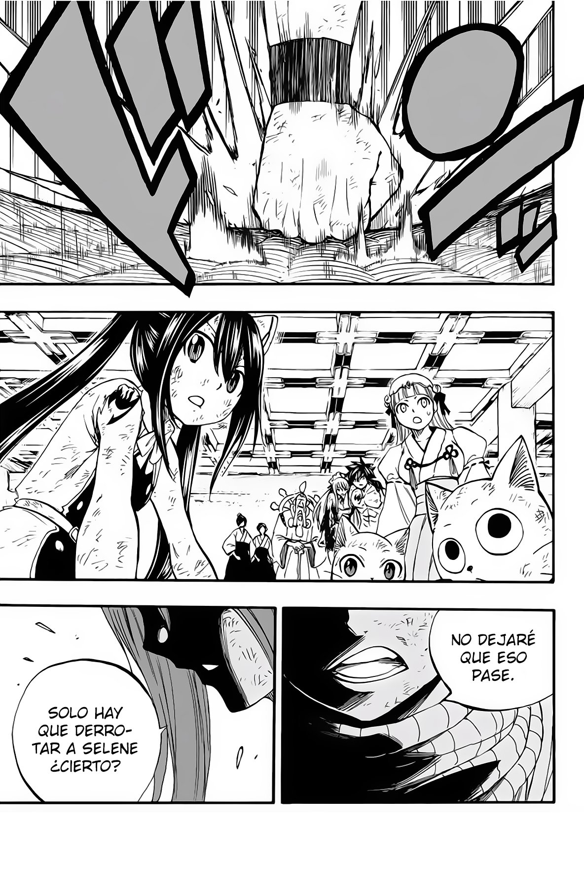 Fairy Tail: 100 Years Quest Capitulo 85: Gigantes de Hielo página 18