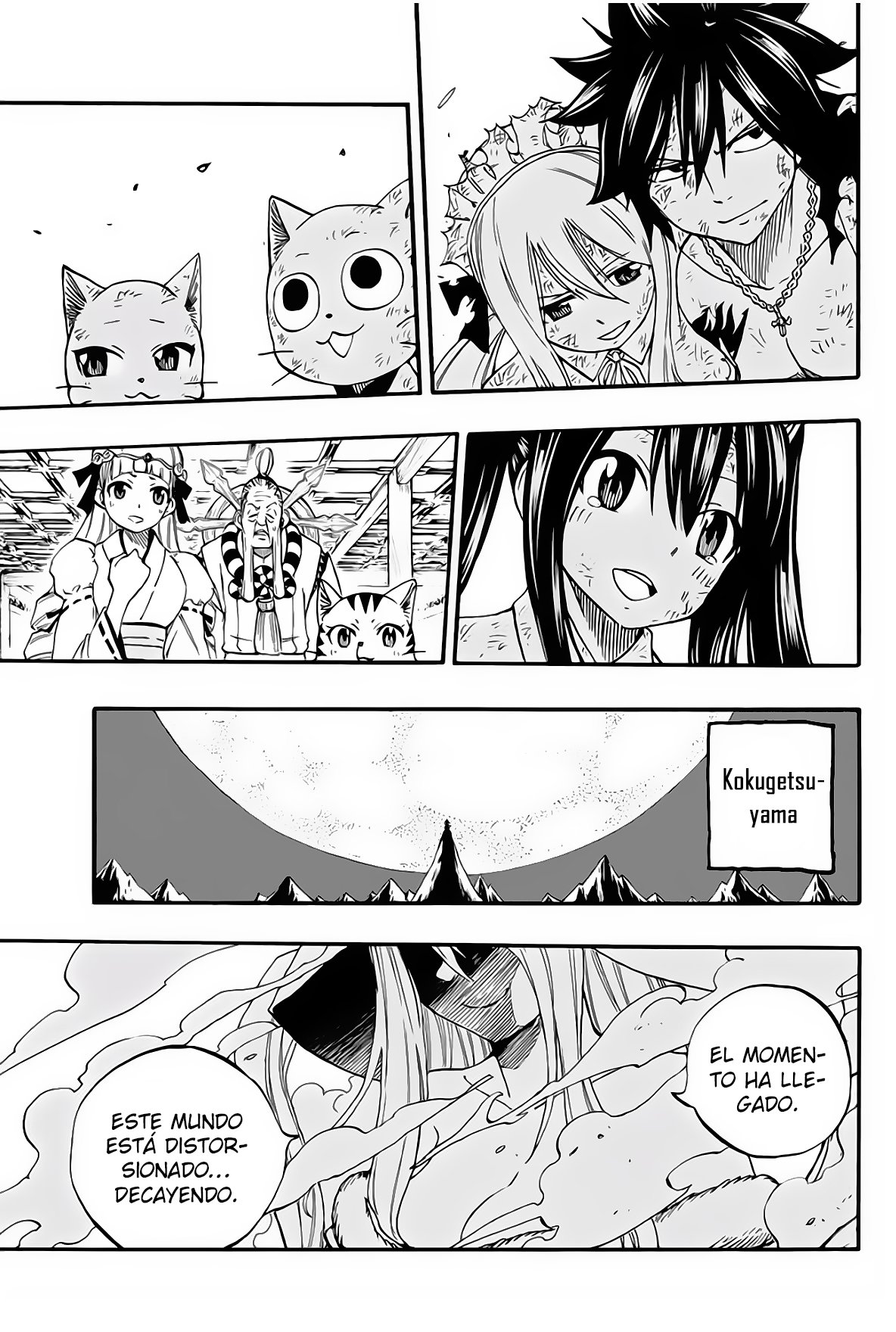 Fairy Tail: 100 Years Quest Capitulo 85: Gigantes de Hielo página 20