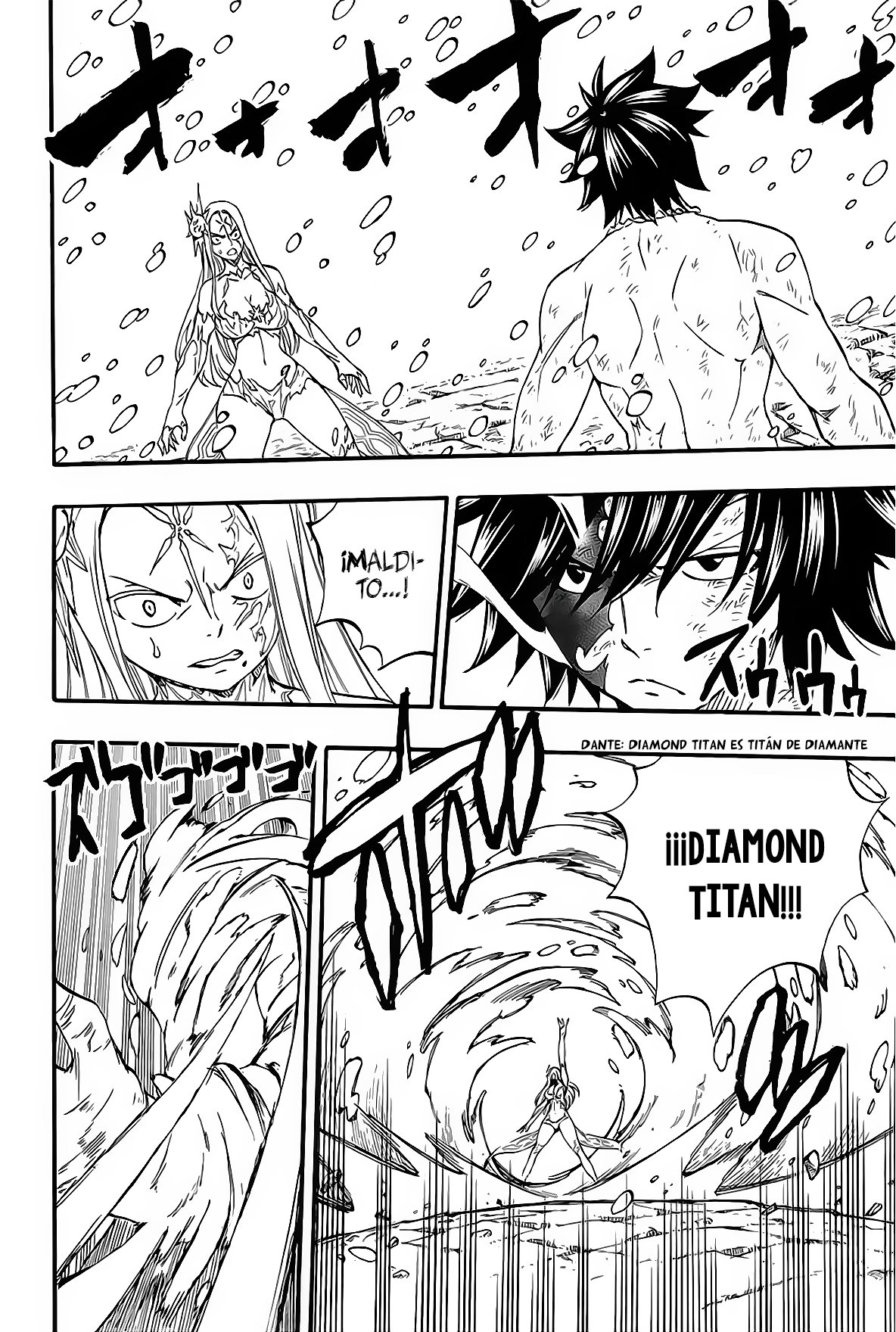 Fairy Tail: 100 Years Quest Capitulo 85: Gigantes de Hielo página 4