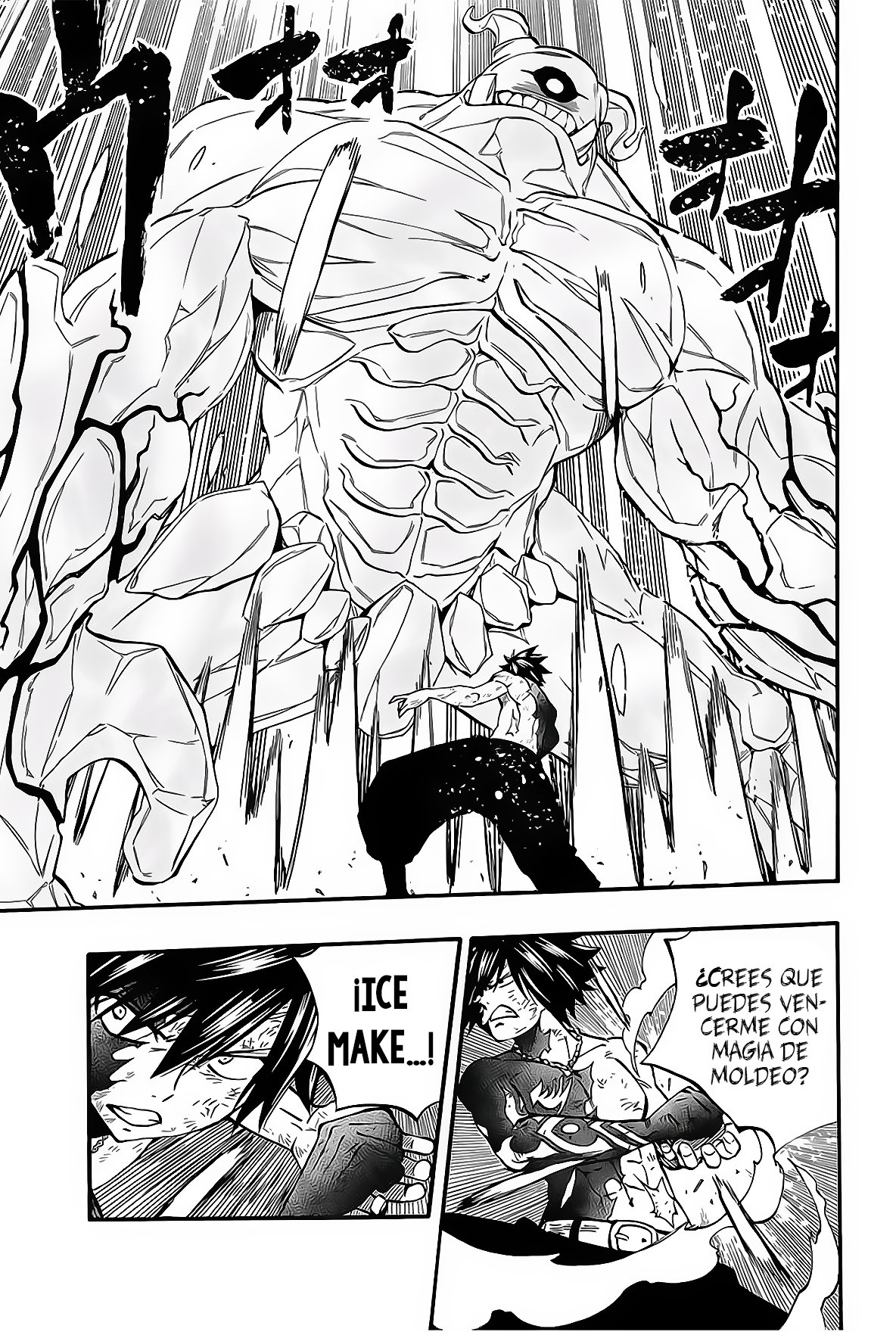 Fairy Tail: 100 Years Quest Capitulo 85: Gigantes de Hielo página 5
