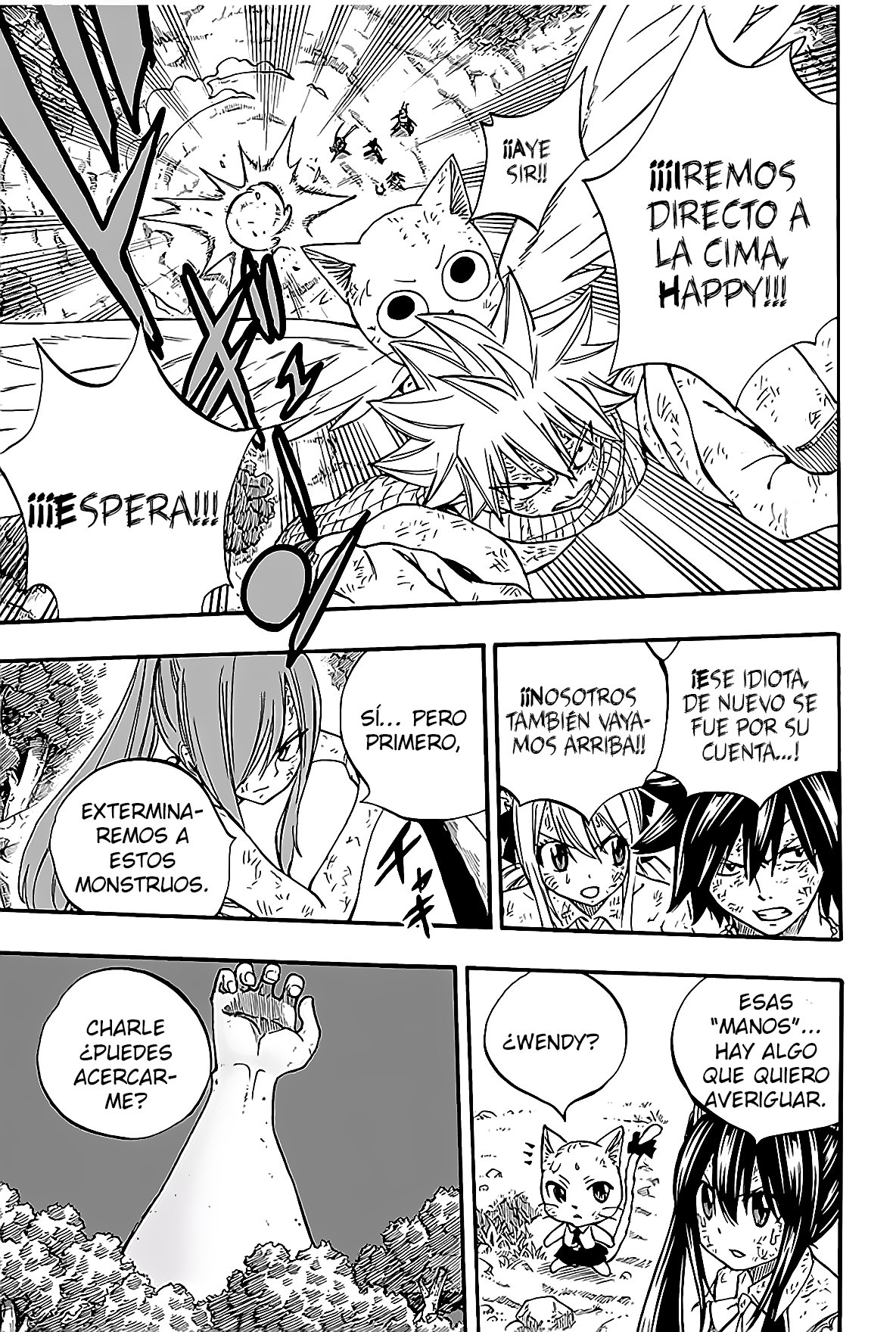 Fairy Tail: 100 Years Quest Capitulo 86: Shinen página 11