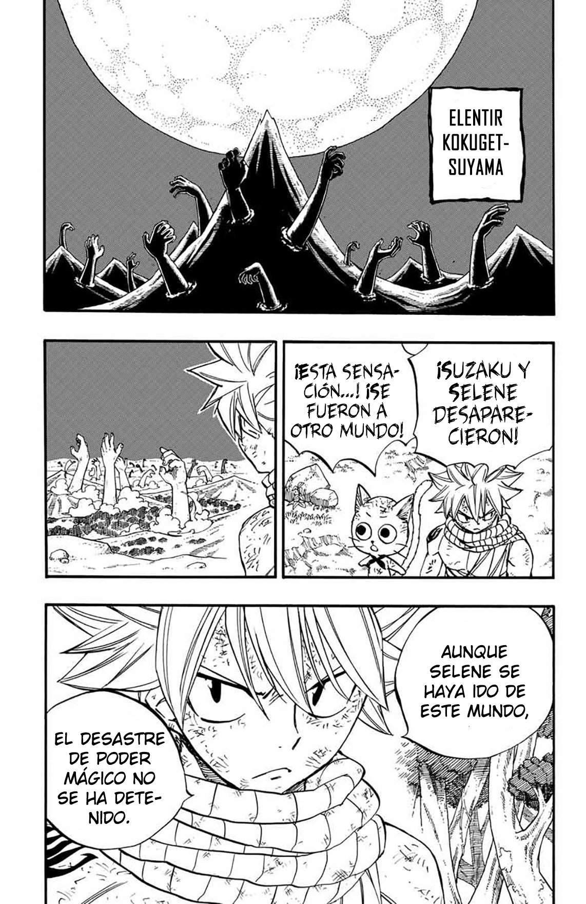 Fairy Tail: 100 Years Quest Capitulo 87: Mundo repulsivo página 5