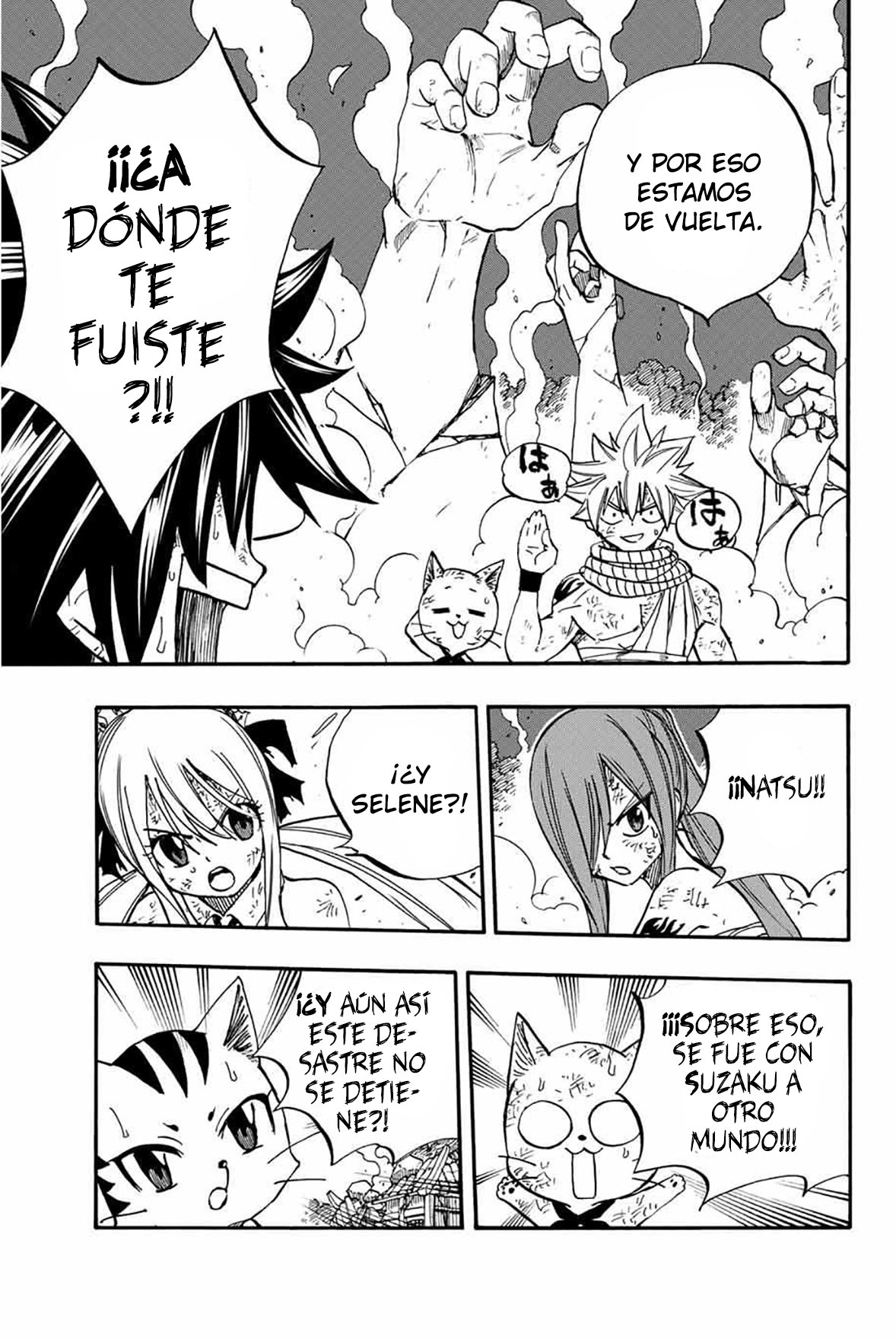 Fairy Tail: 100 Years Quest Capitulo 87: Mundo repulsivo página 7