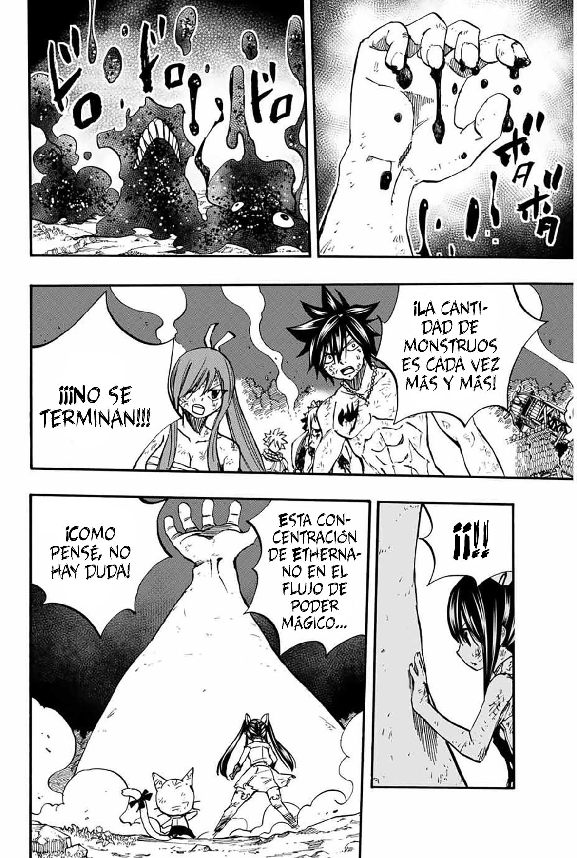 Fairy Tail: 100 Years Quest Capitulo 87: Mundo repulsivo página 8