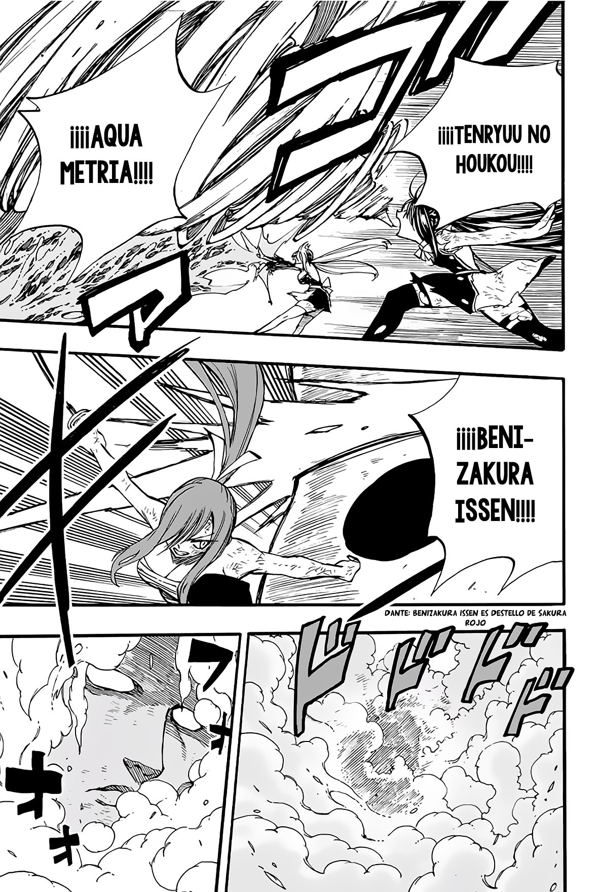 Fairy Tail: 100 Years Quest Capitulo 88: Alta Face página 11