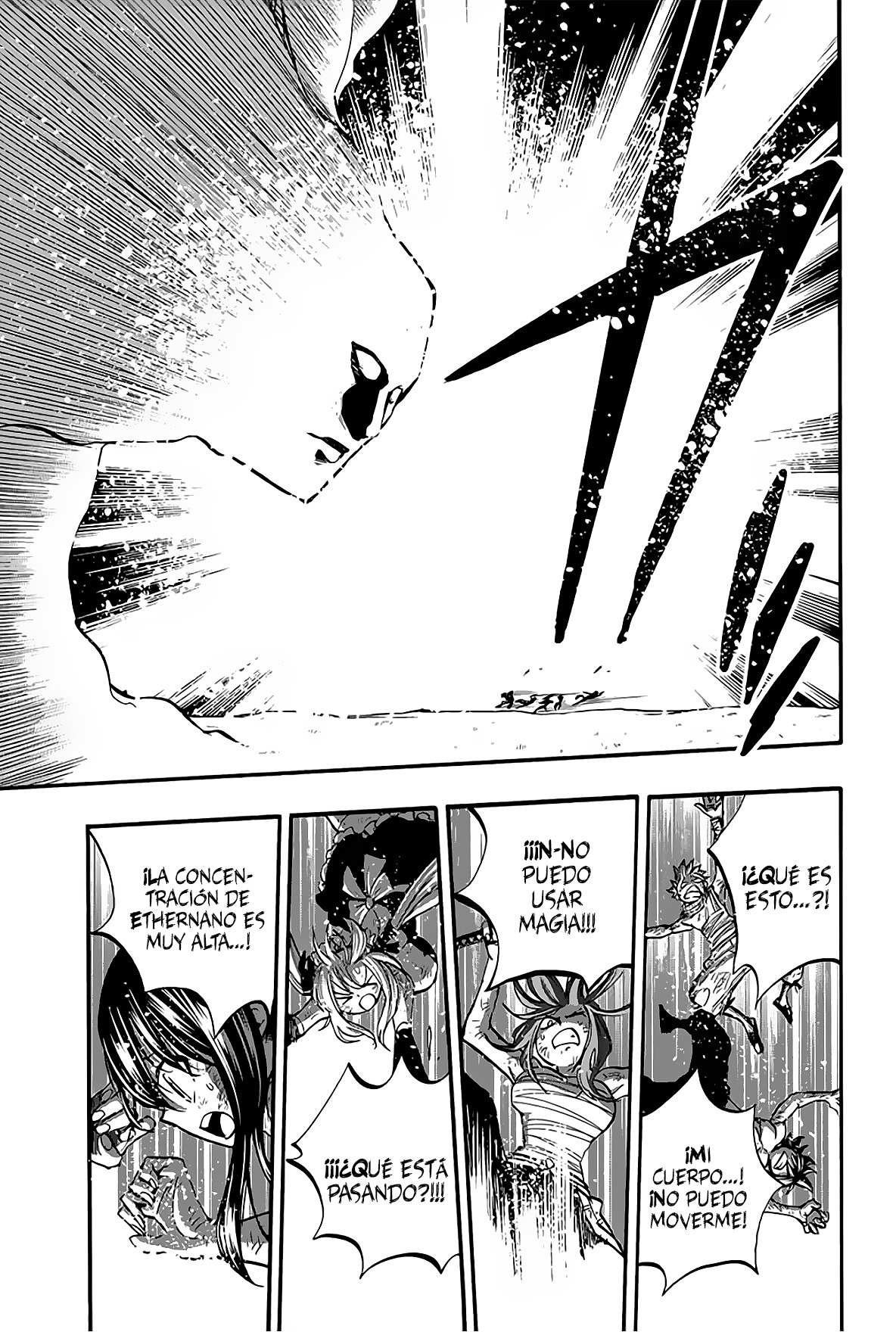 Fairy Tail: 100 Years Quest Capitulo 88: Alta Face página 13