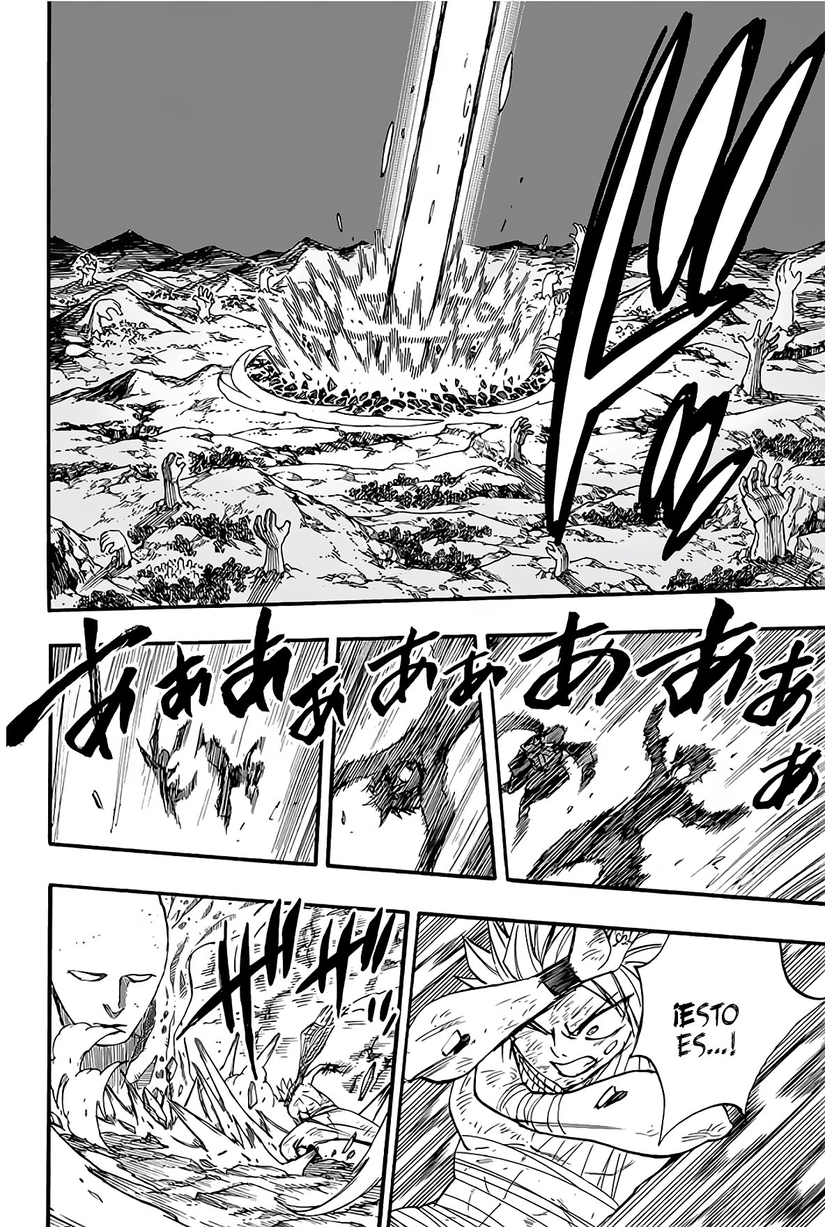 Fairy Tail: 100 Years Quest Capitulo 88: Alta Face página 14