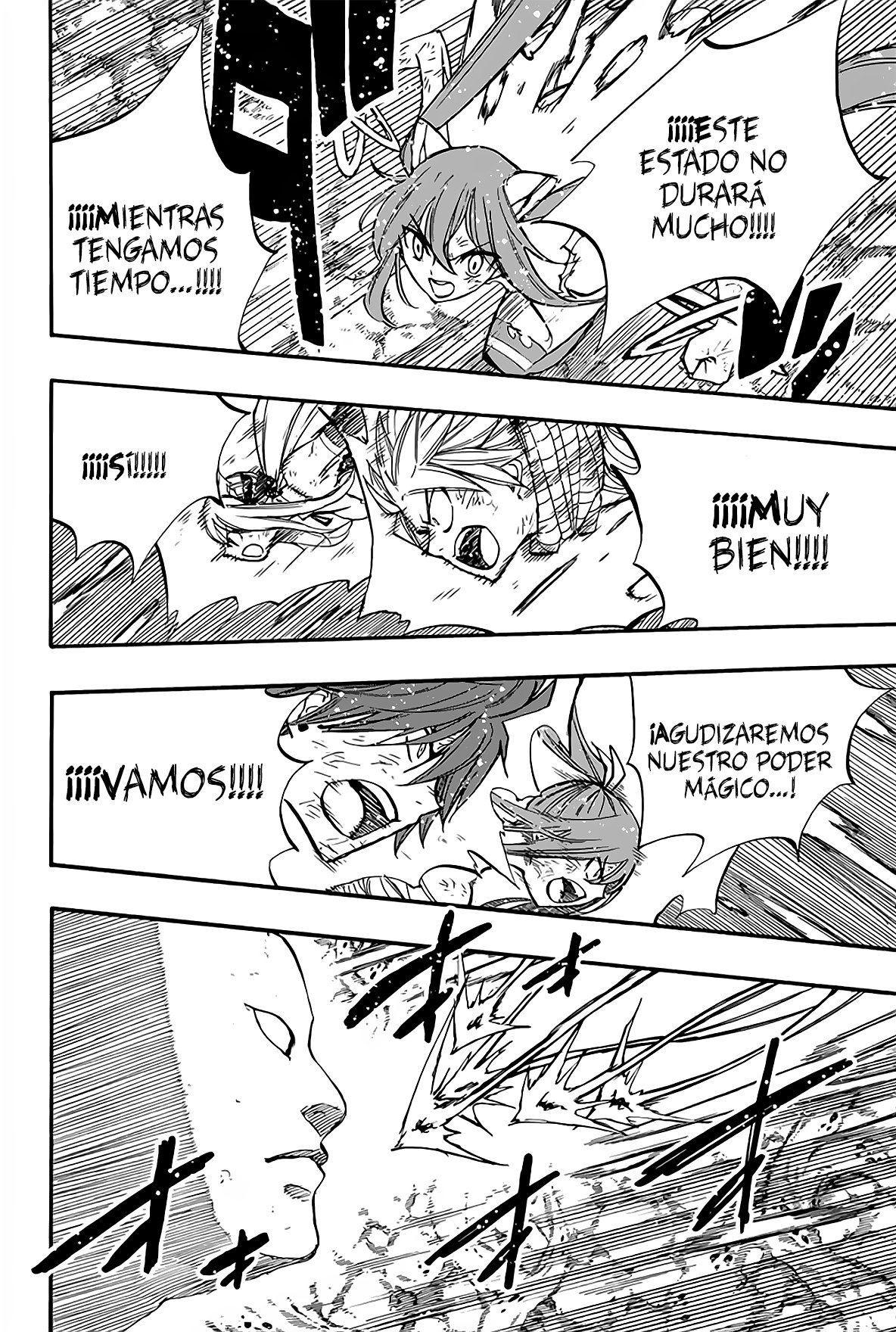 Fairy Tail: 100 Years Quest Capitulo 88: Alta Face página 20