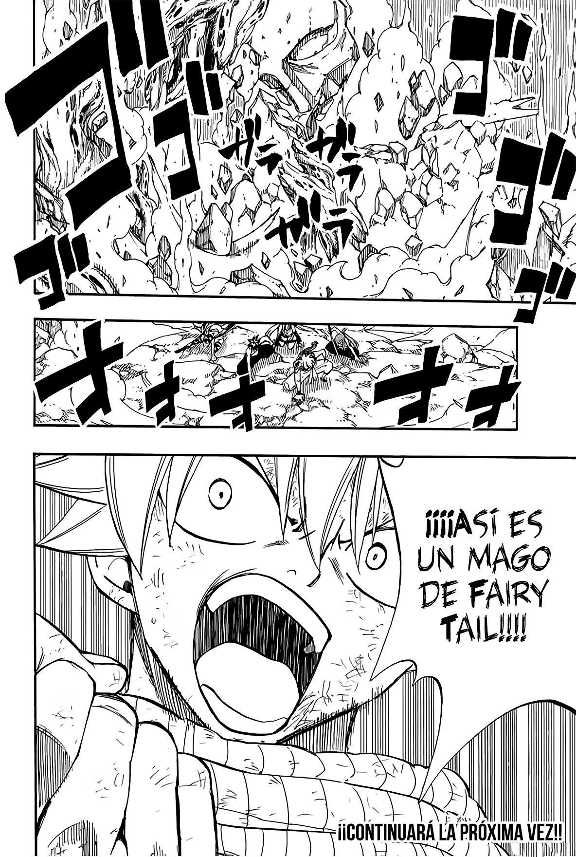 Fairy Tail: 100 Years Quest Capitulo 88: Alta Face página 23
