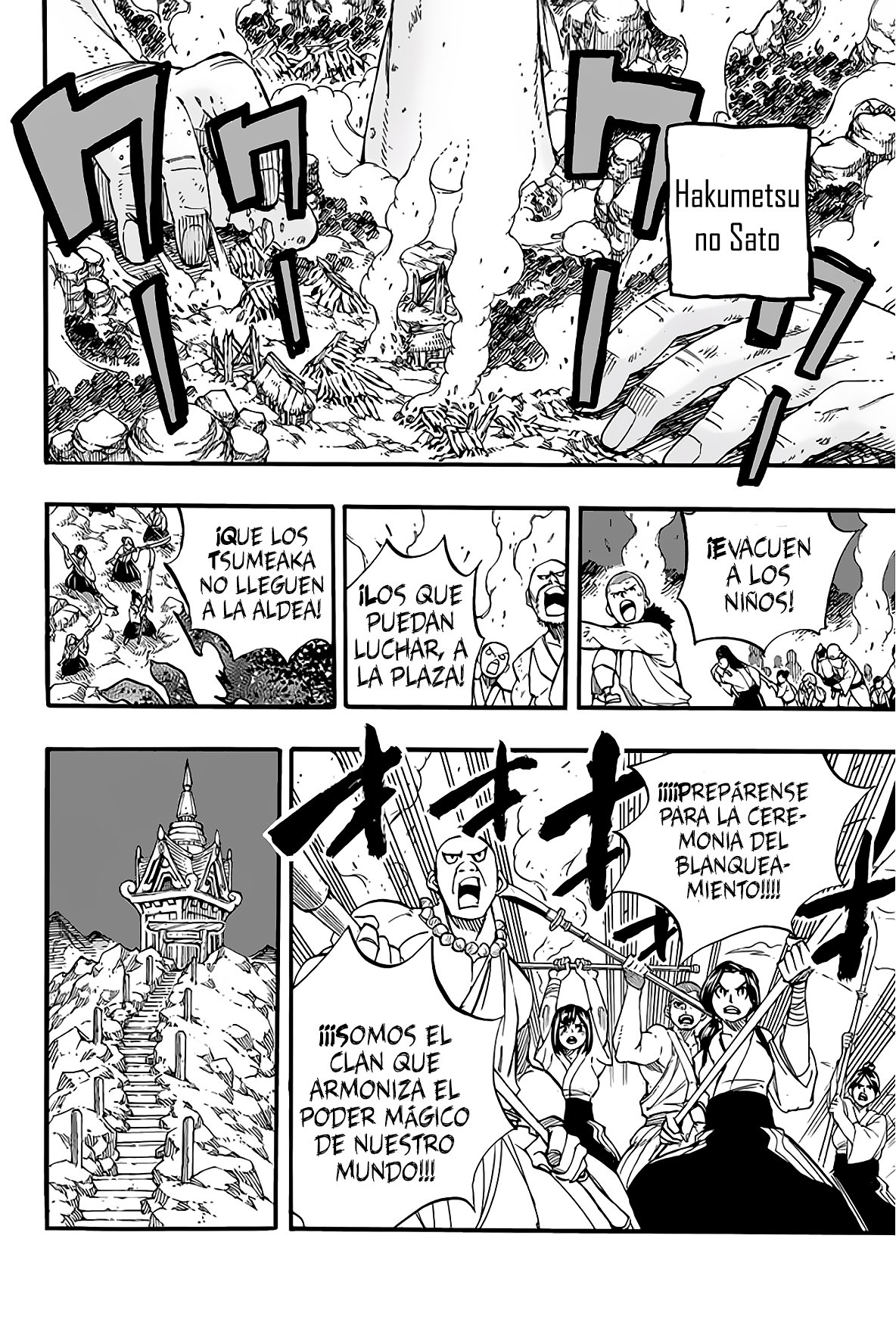 Fairy Tail: 100 Years Quest Capitulo 88: Alta Face página 4