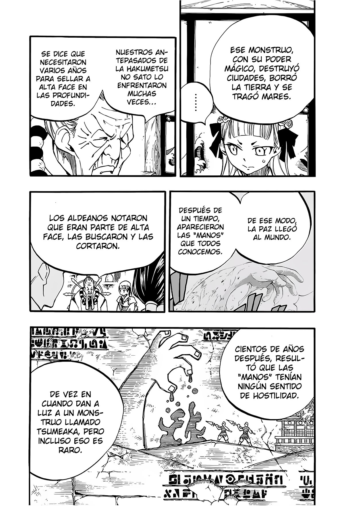 Fairy Tail: 100 Years Quest Capitulo 88: Alta Face página 6