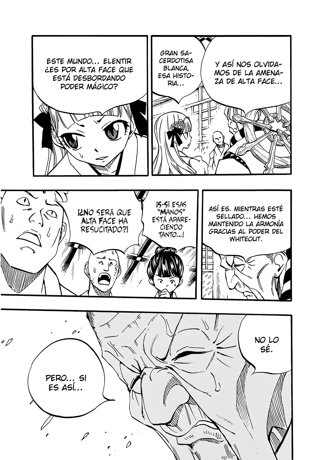Fairy Tail: 100 Years Quest Capitulo 88: Alta Face página 7