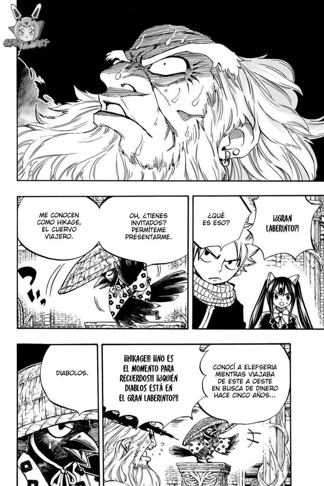 Fairy Tail: 100 Years Quest Capitulo 92: El gran laberinto página 17