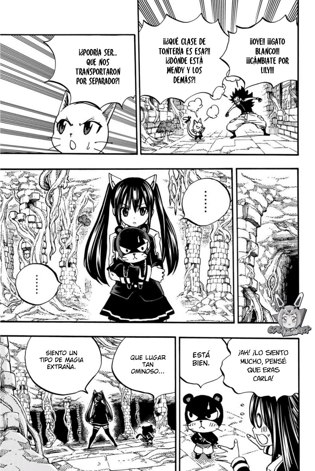Fairy Tail: 100 Years Quest Capitulo 94: Battle Dungeon página 14