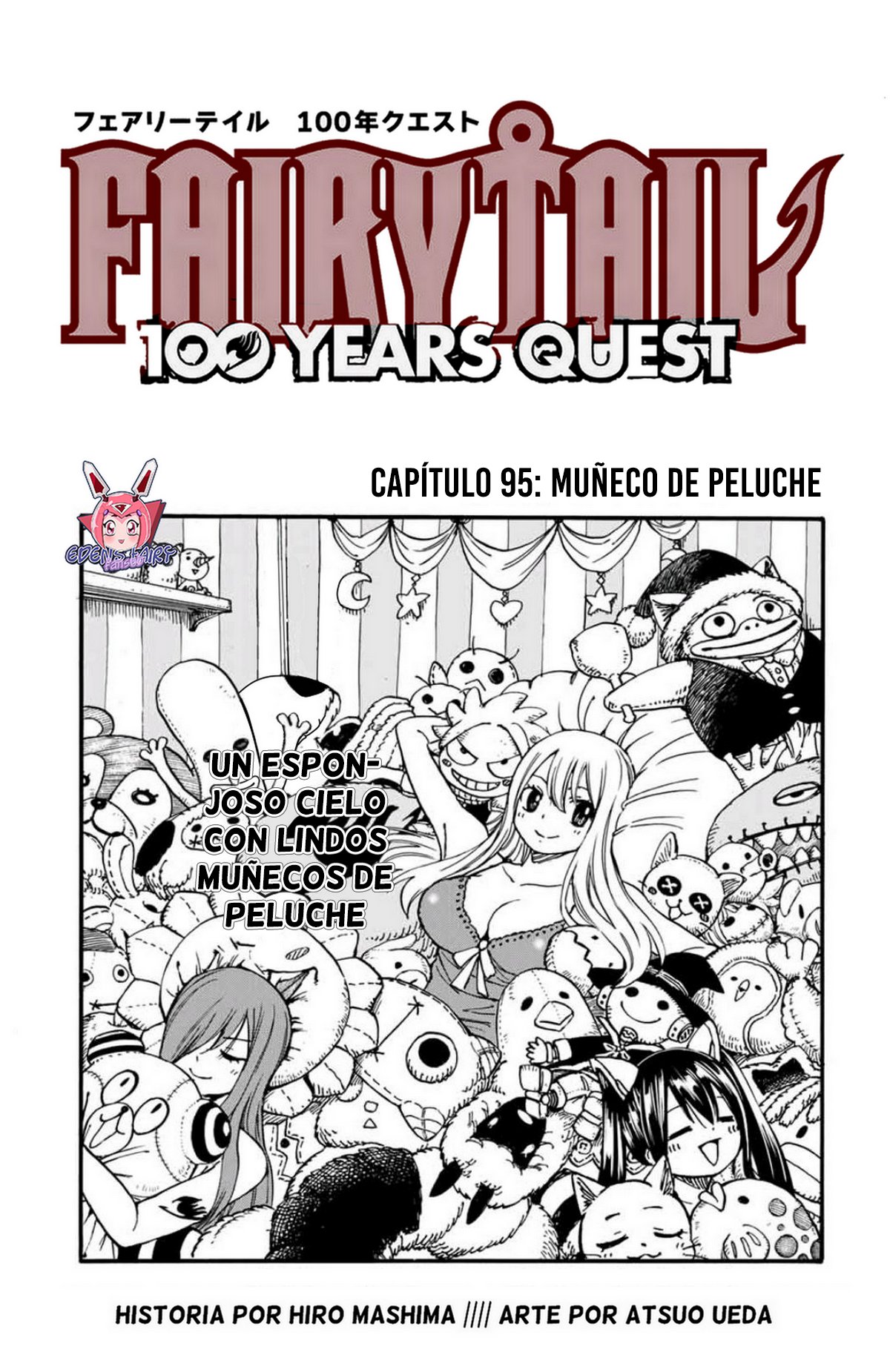 Fairy Tail: 100 Years Quest Capitulo 95: Plush Doll página 2