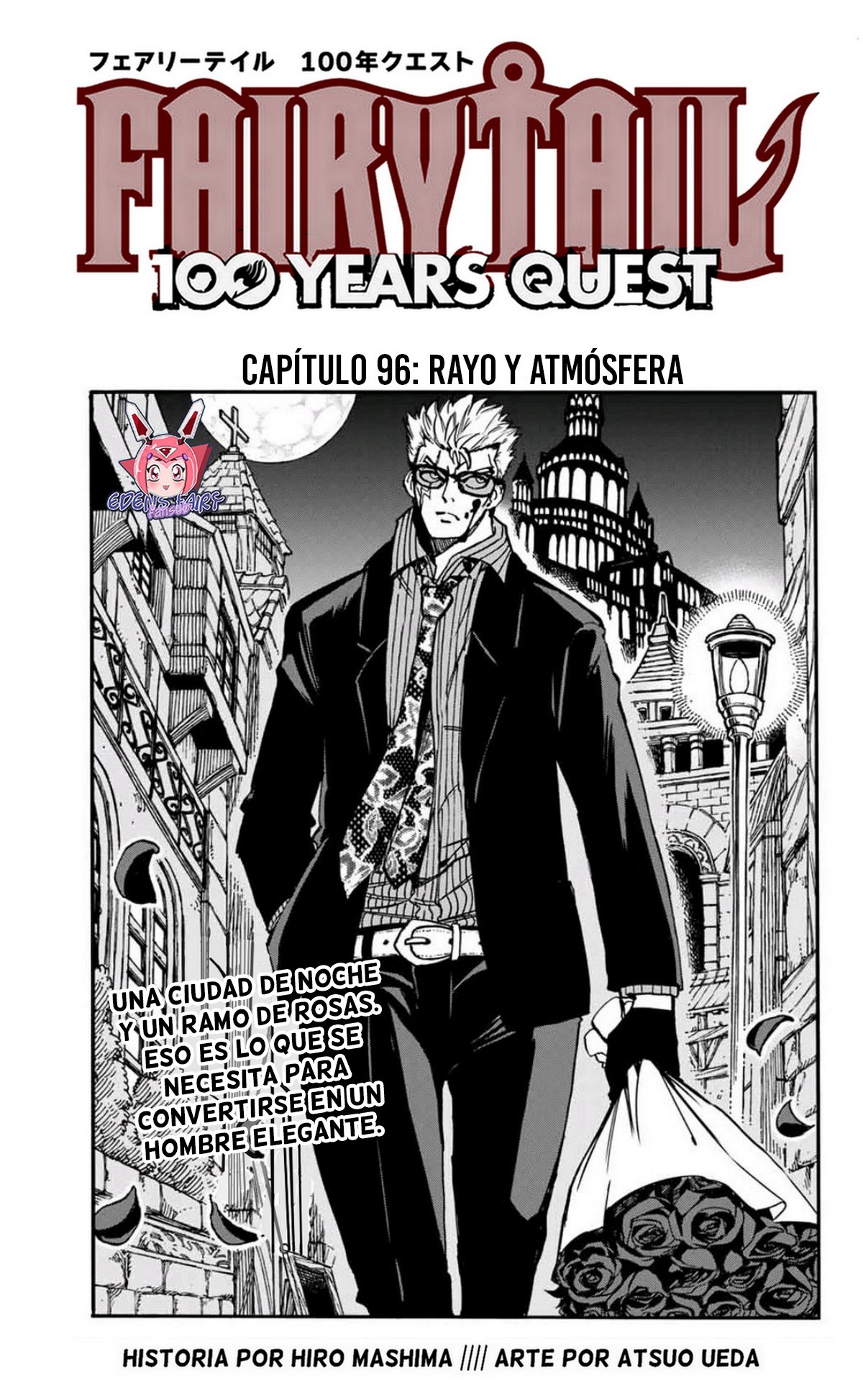 Fairy Tail: 100 Years Quest Capitulo 96: Rayo y Atmósfera página 2