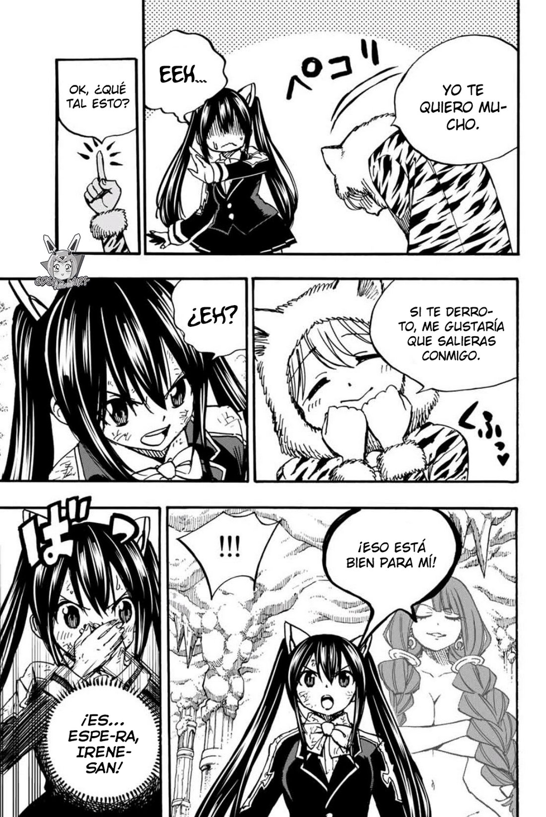 Fairy Tail: 100 Years Quest Capitulo 97: Byakkoryuu no Haku página 11