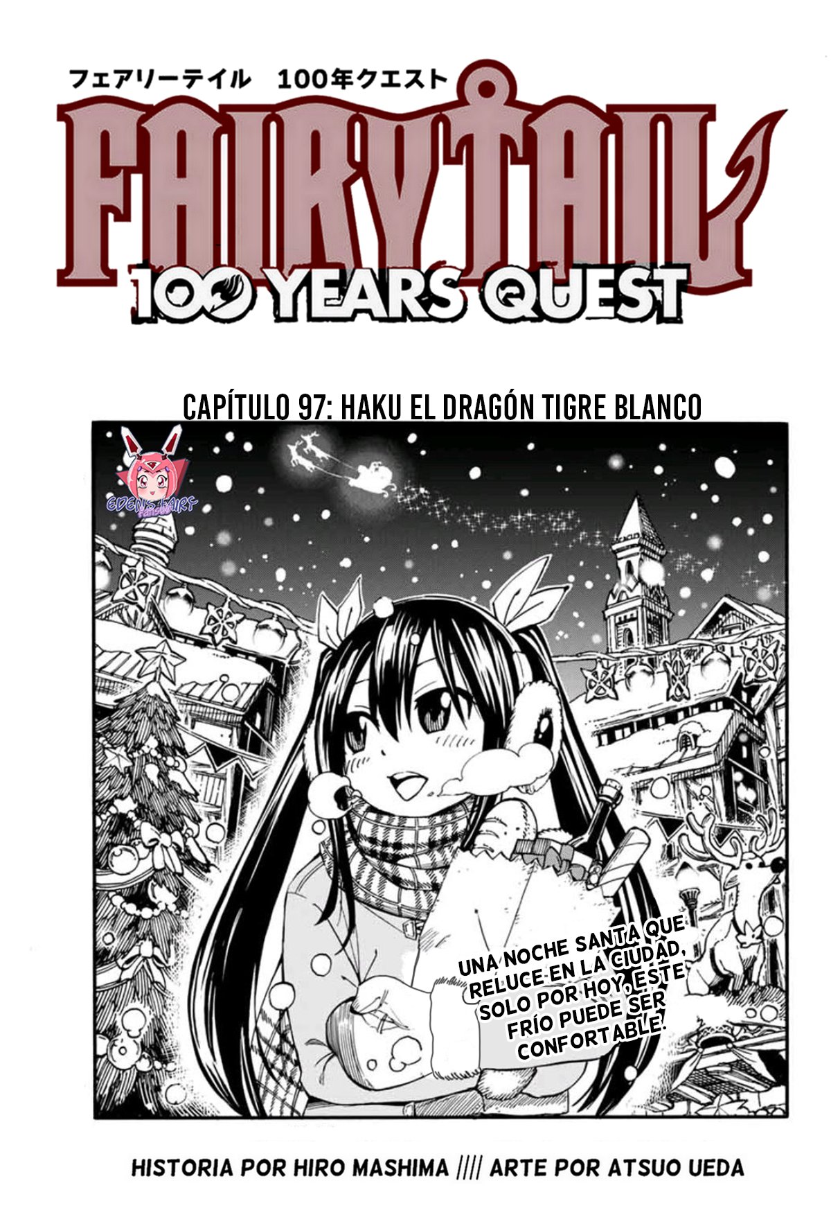 Fairy Tail: 100 Years Quest Capitulo 97: Byakkoryuu no Haku página 3