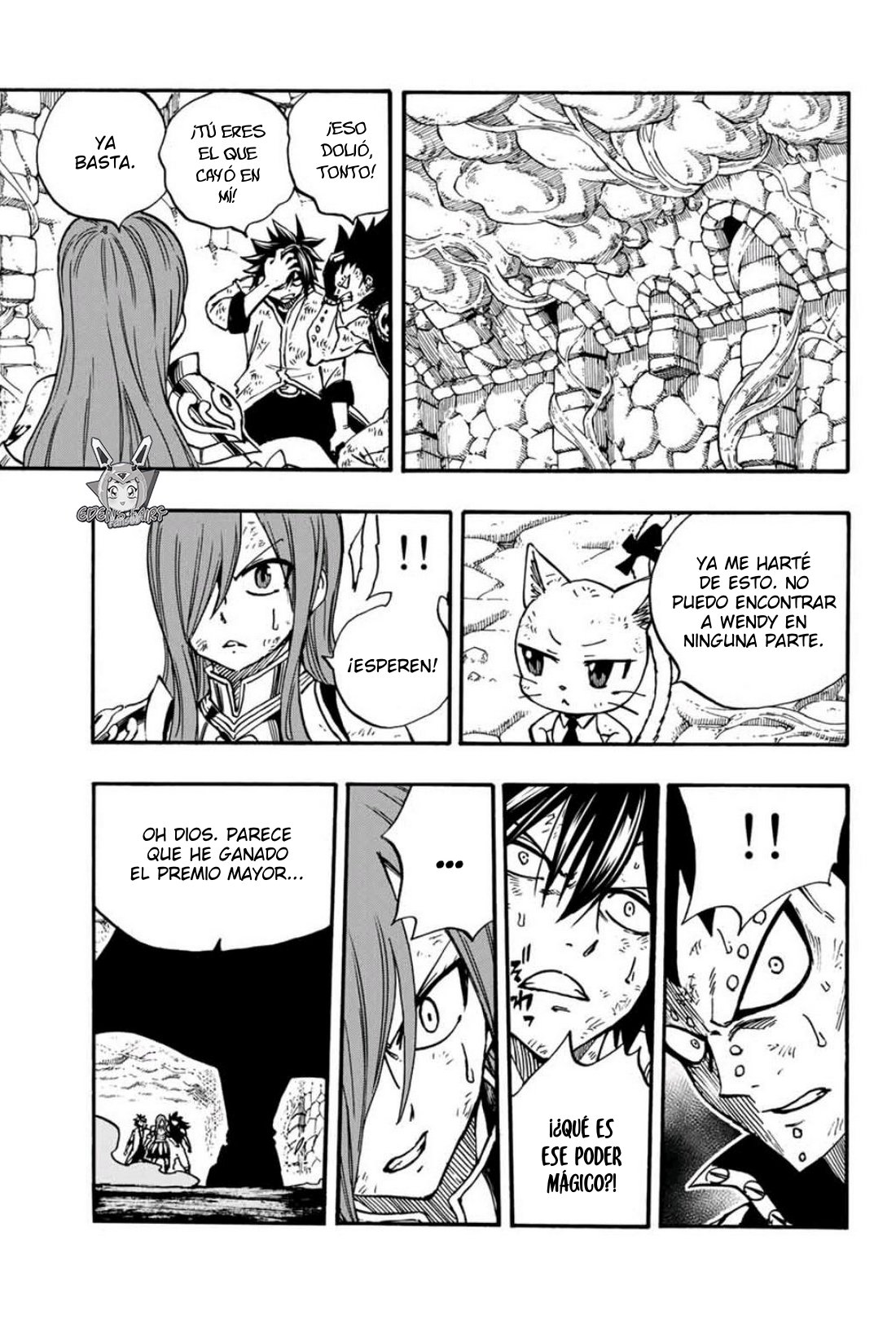 Fairy Tail: 100 Years Quest Capitulo 99: Rabia escarlata página 16