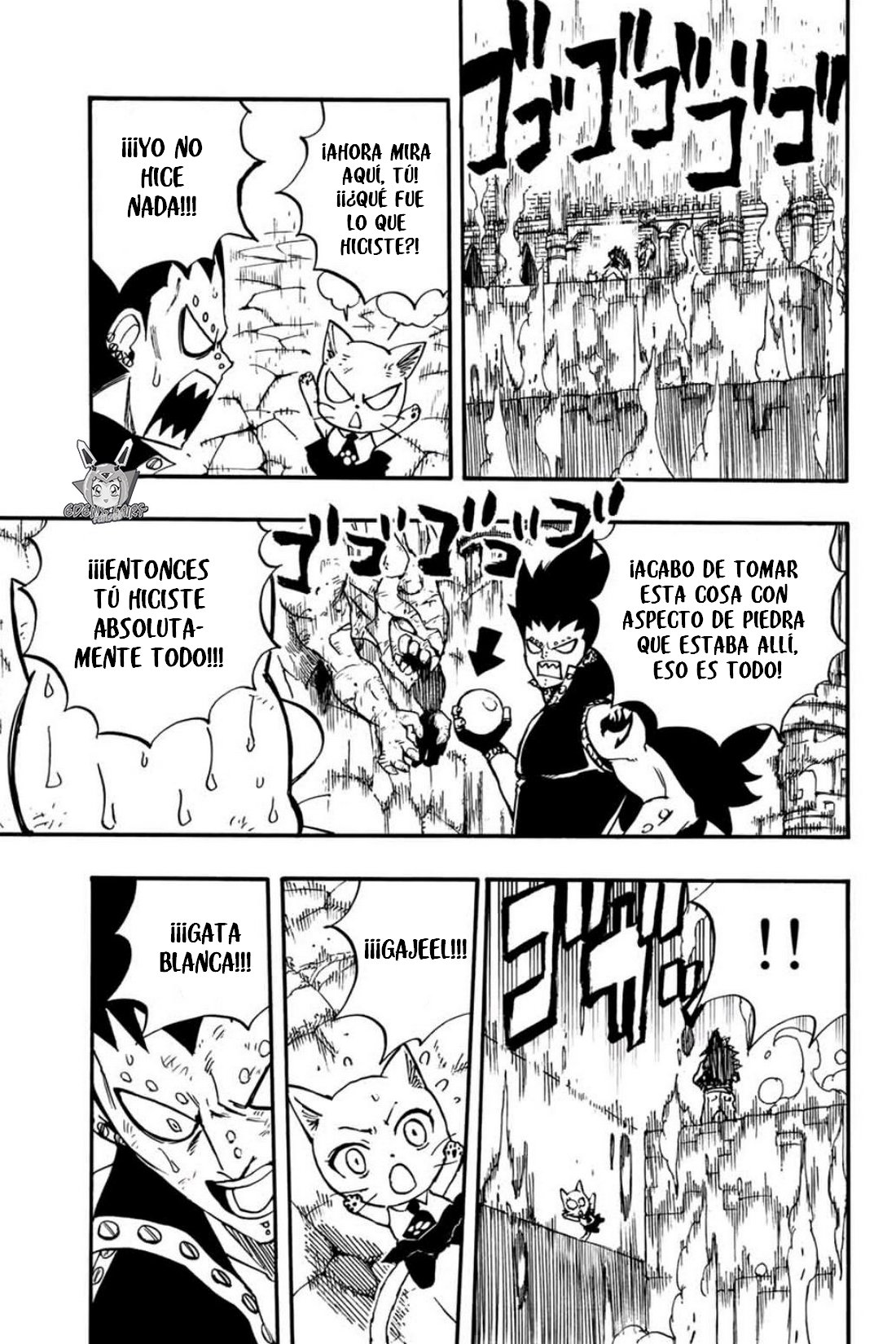 Fairy Tail: 100 Years Quest Capitulo 99: Rabia escarlata página 6