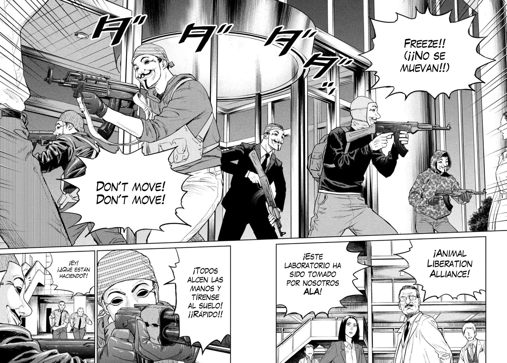 Darwin Incident Capitulo 1: Hibridación página 5