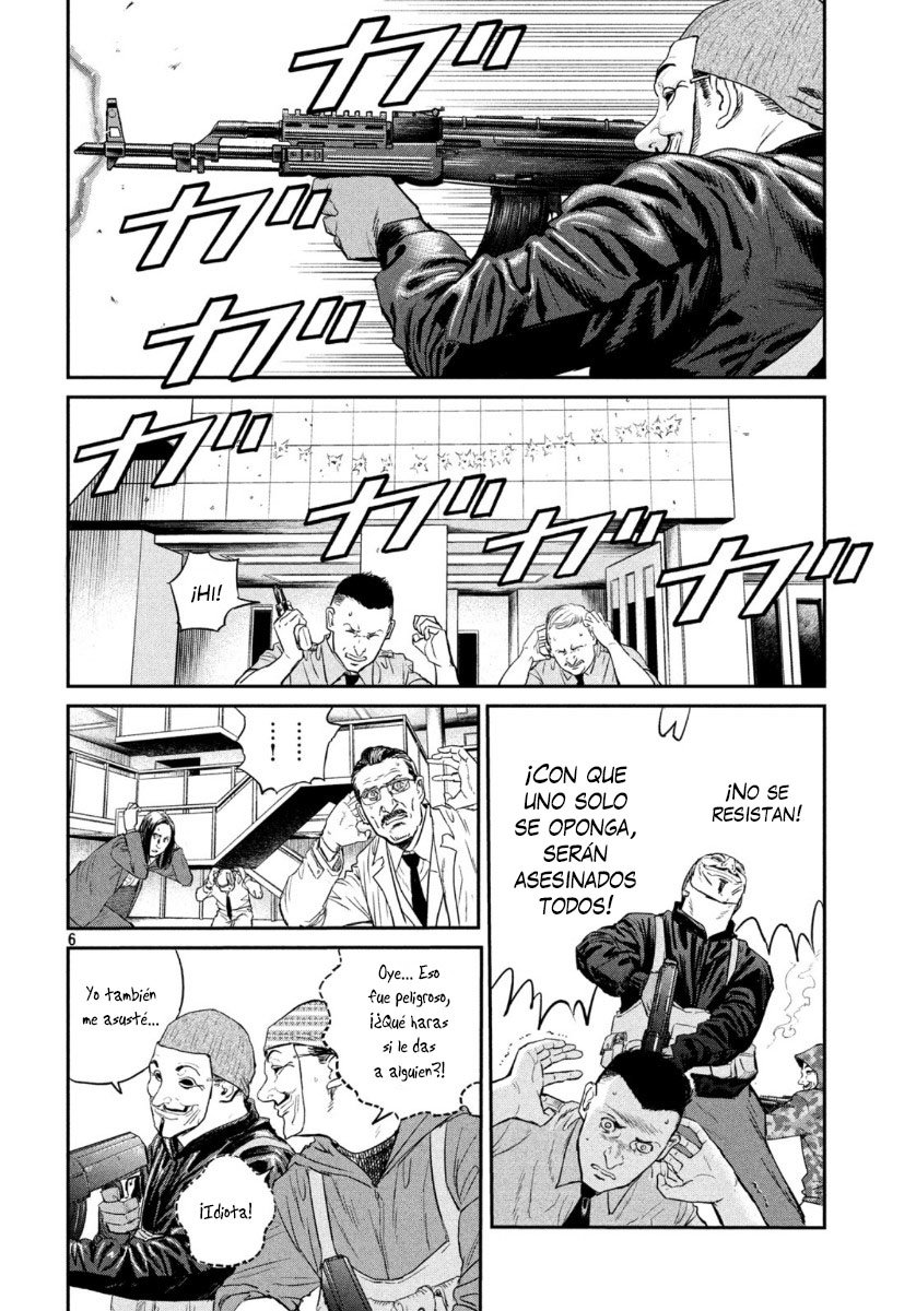Darwin Incident Capitulo 1: Hibridación página 6