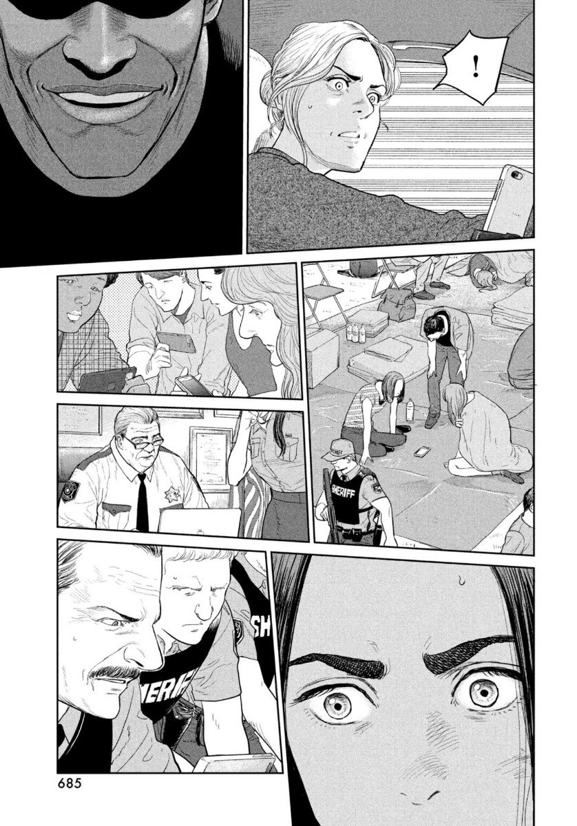 Darwin Incident Capitulo 11: Trickster página 12