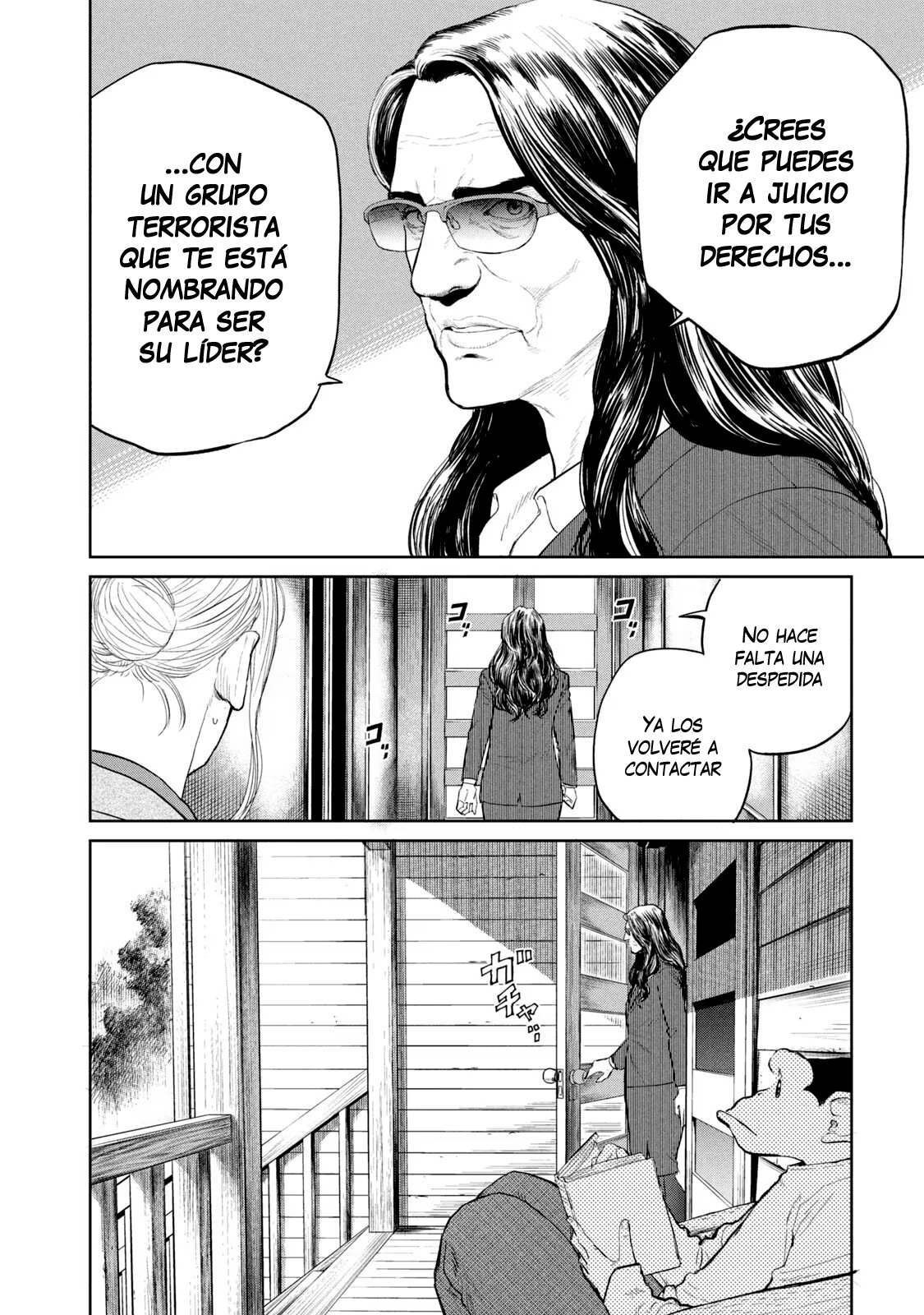Darwin Incident Capitulo 12: Visitante página 17
