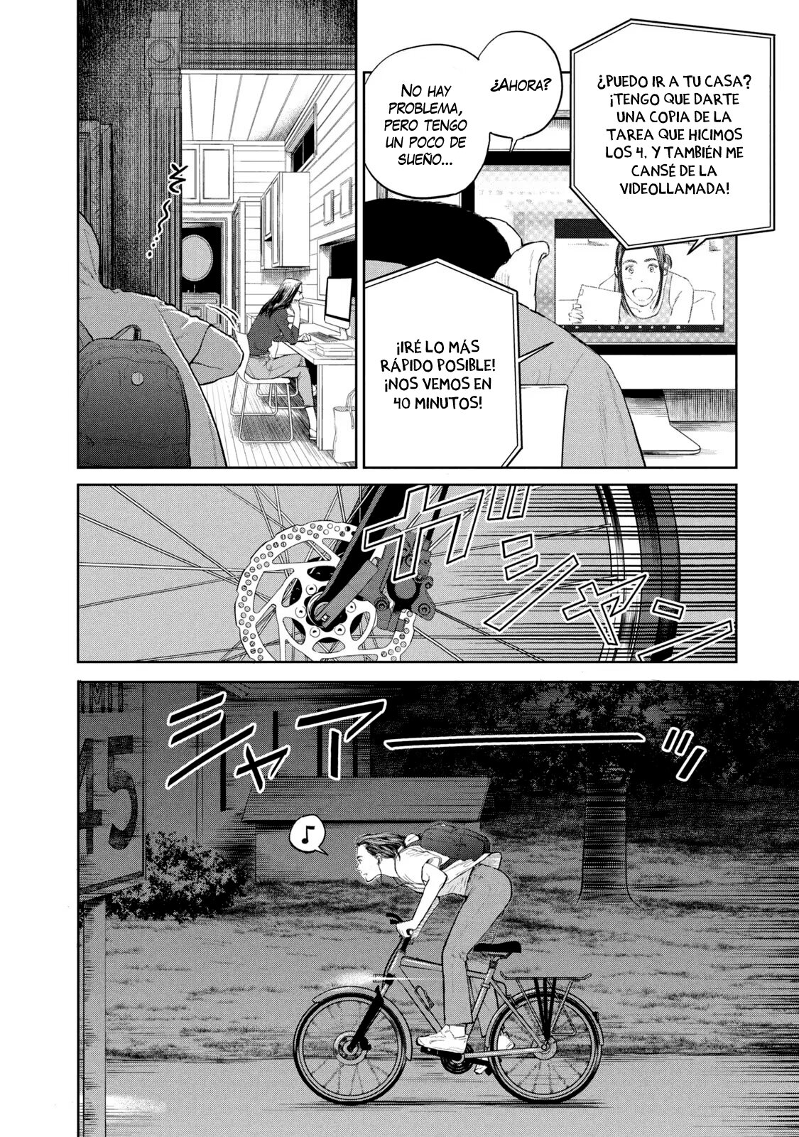 Darwin Incident Capitulo 12: Visitante página 29