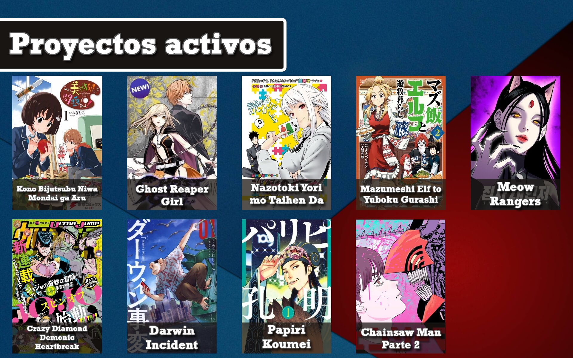 Darwin Incident Capitulo 12: Visitante página 32