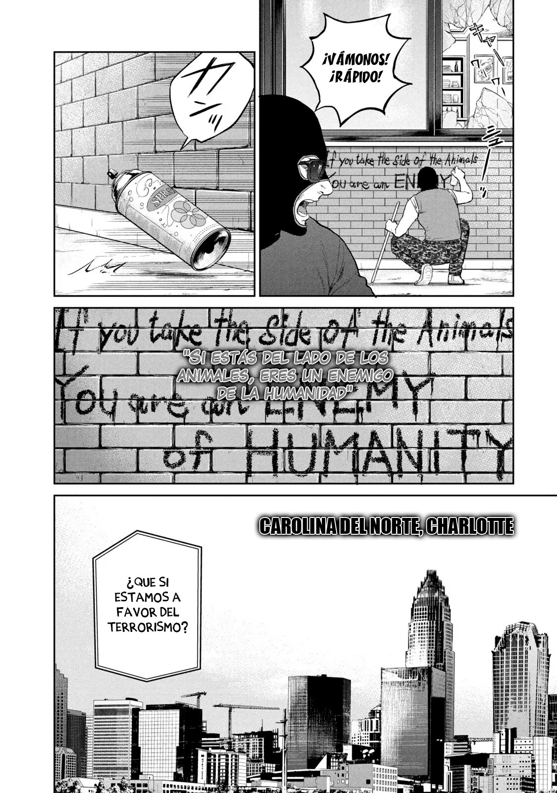 Darwin Incident Capitulo 12: Visitante página 5