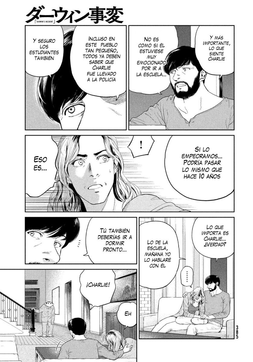 Darwin Incident Capitulo 2: Observación página 10