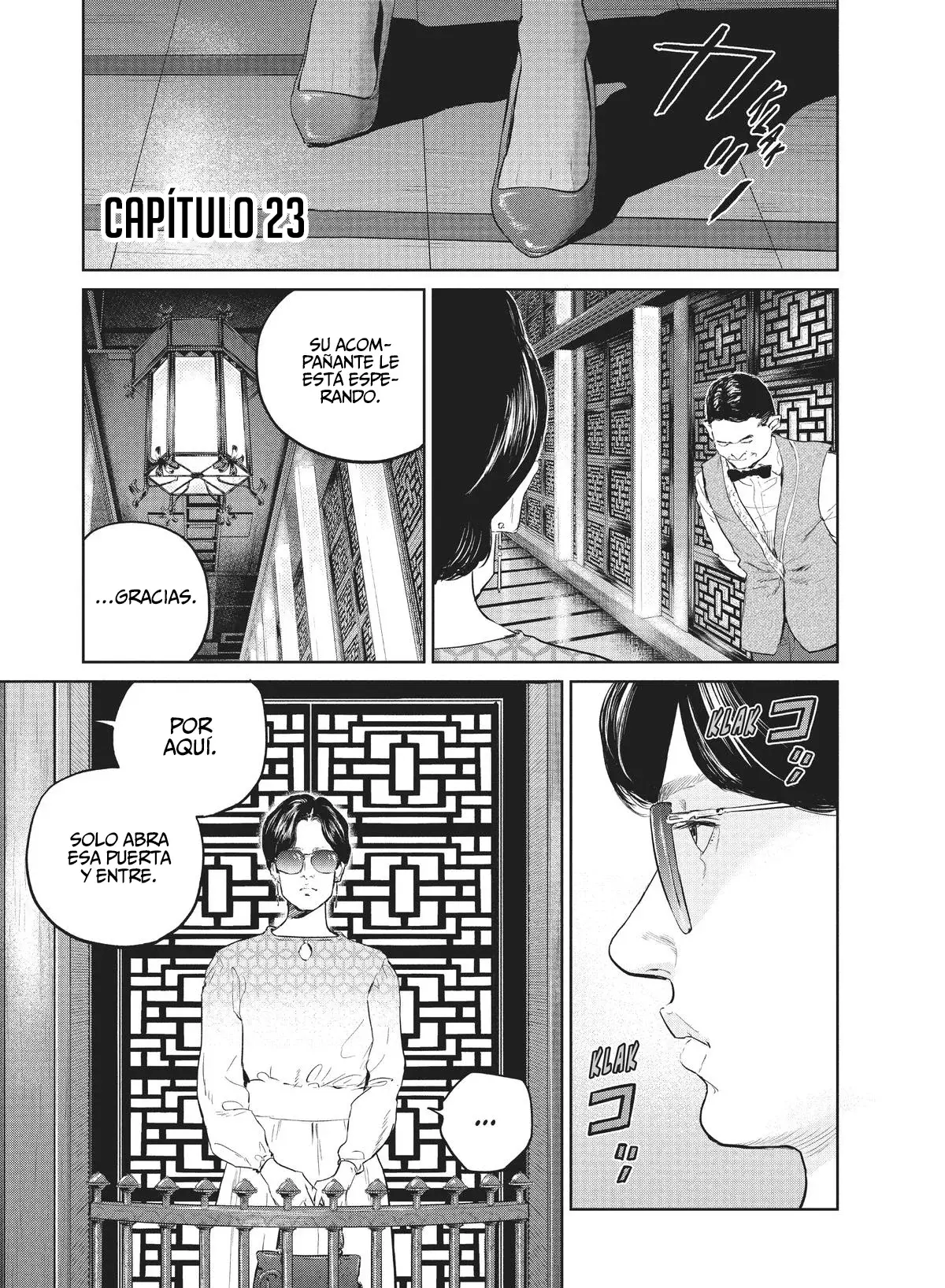 Darwin Incident Capitulo 23: Un asunto de familia página 4