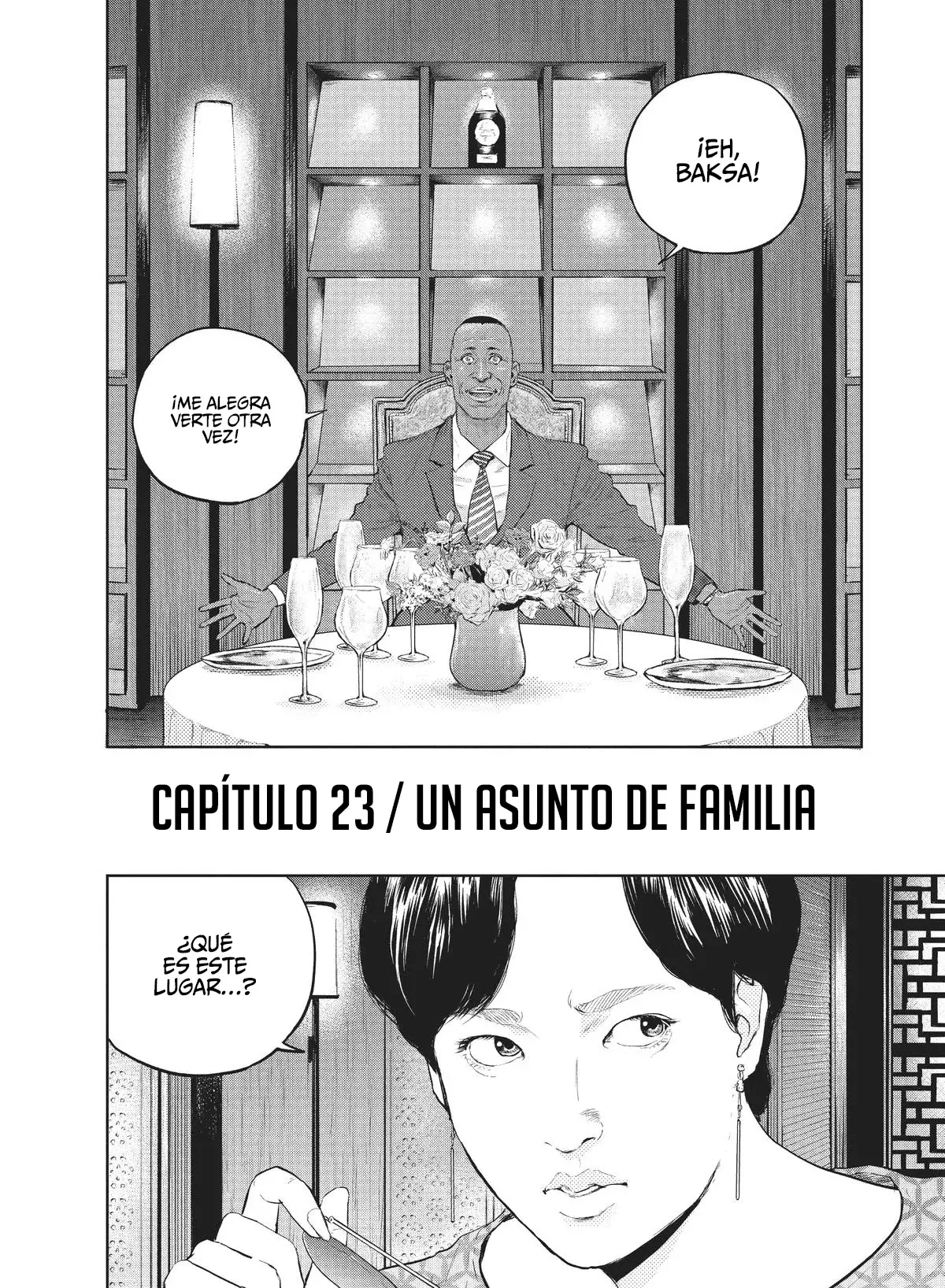 Darwin Incident Capitulo 23: Un asunto de familia página 5