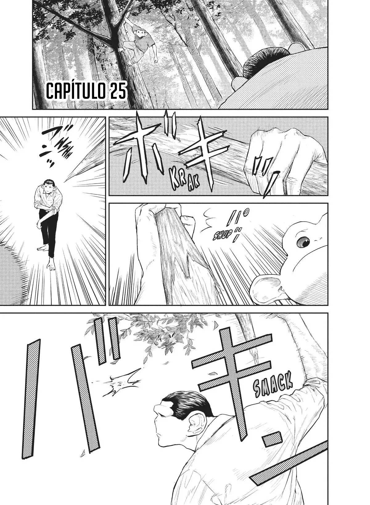 Darwin Incident Capitulo 25: El precio del logos página 4