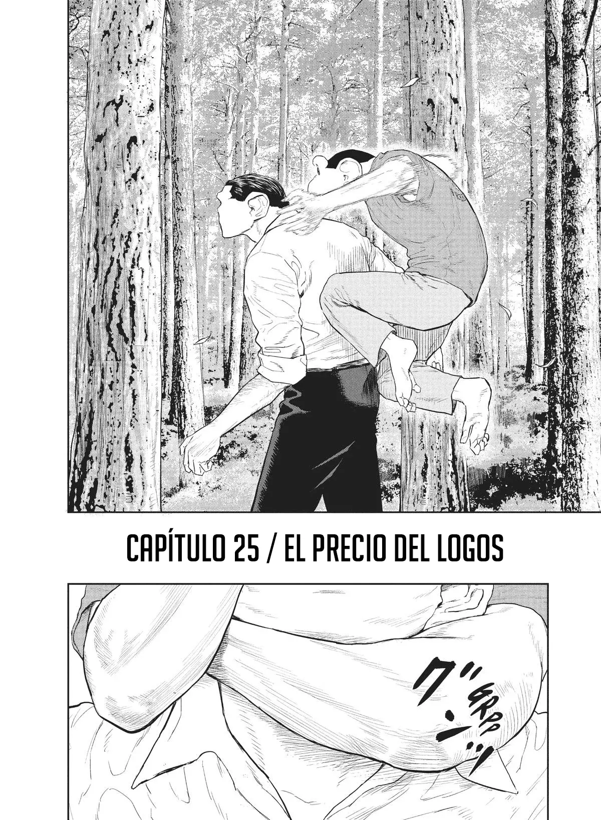 Darwin Incident Capitulo 25: El precio del logos página 5