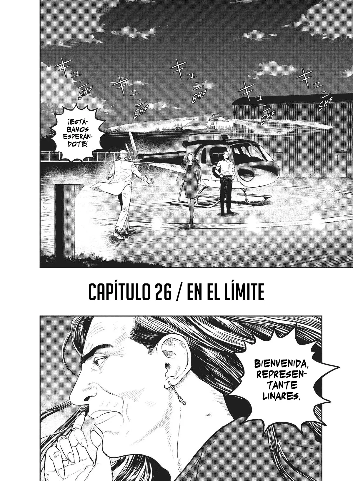 Darwin Incident Capitulo 26: En el límite página 5