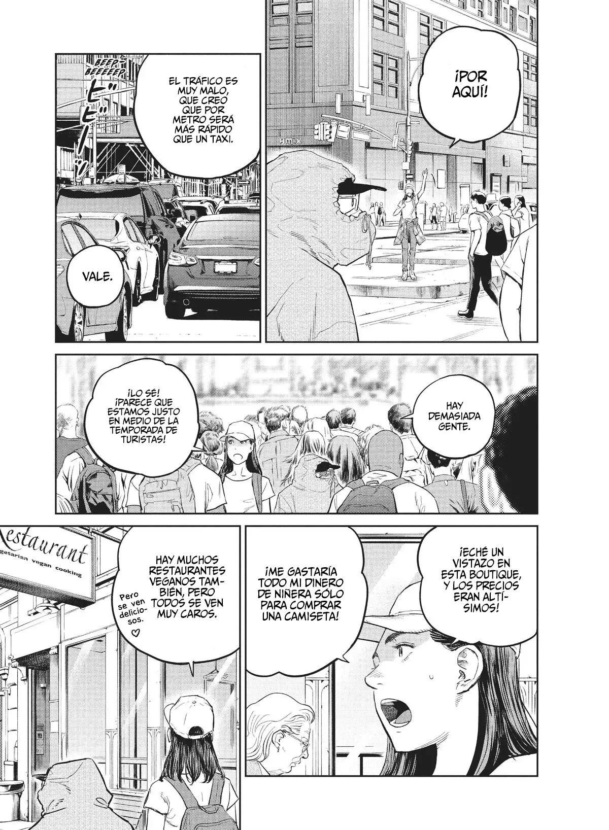 Darwin Incident Capitulo 28: Espíritus animales página 13