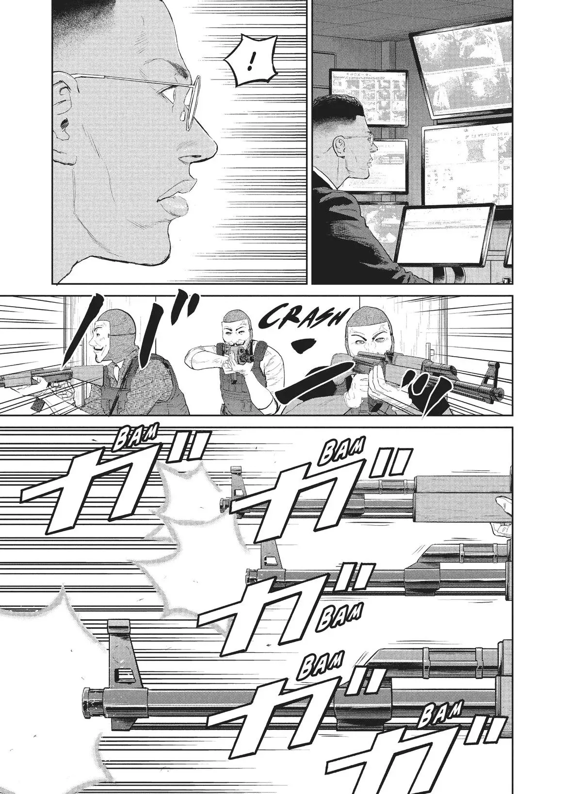 Darwin Incident Capitulo 28: Espíritus animales página 31