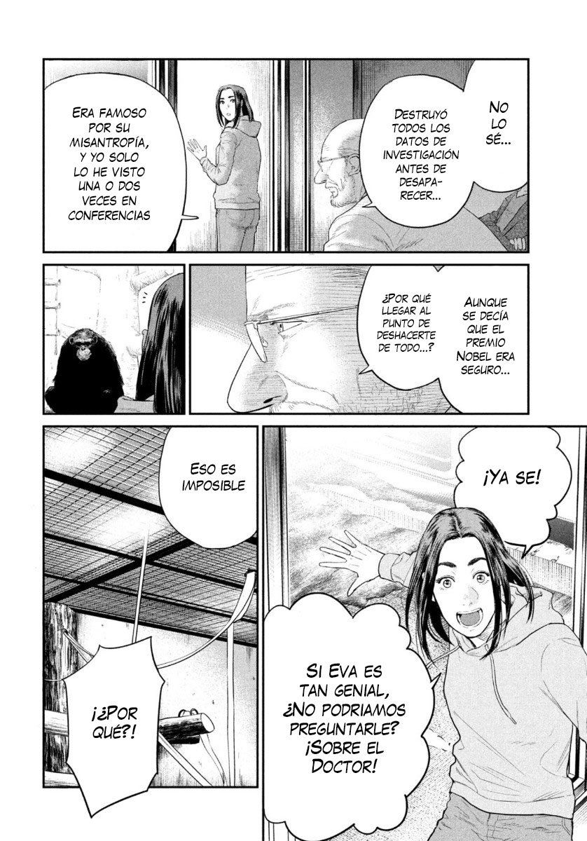 Darwin Incident Capitulo 3: Ojos caleidoscópicos página 21
