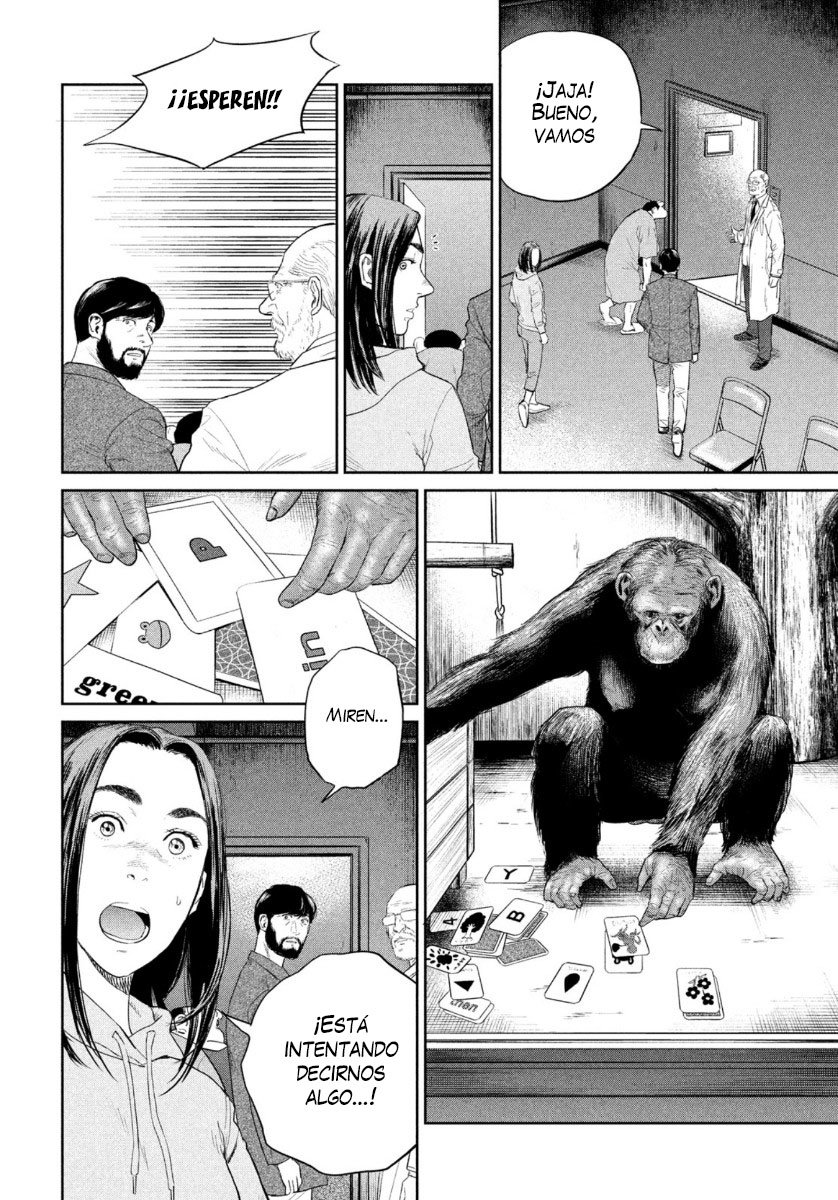 Darwin Incident Capitulo 3: Ojos caleidoscópicos página 23