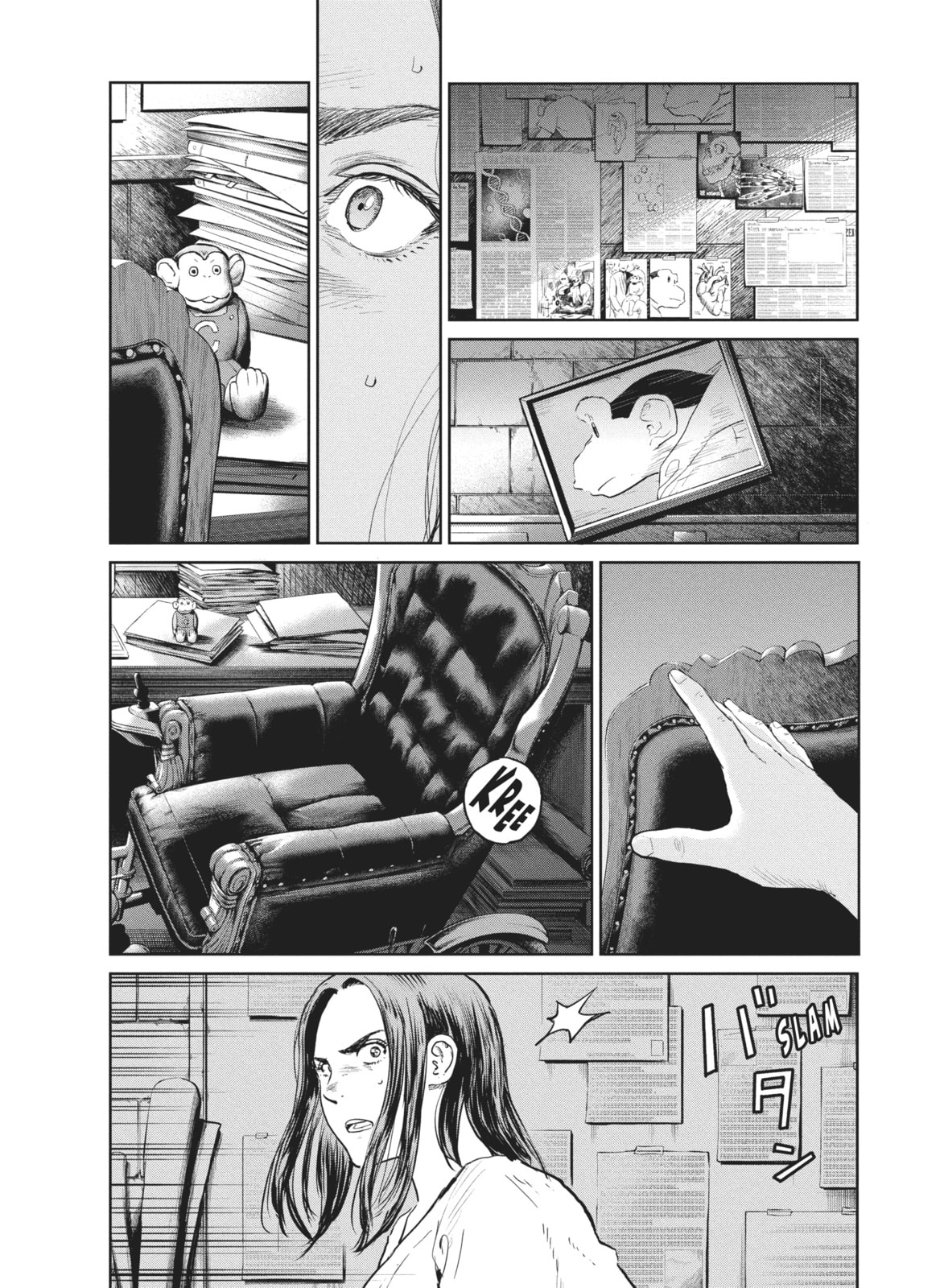 Darwin Incident Capitulo 39 página 28