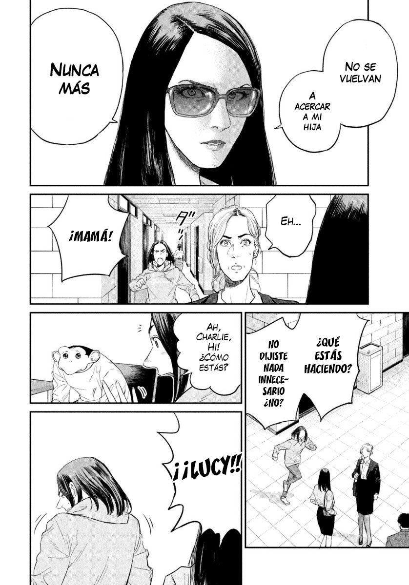 Darwin Incident Capitulo 4: Asalto página 17