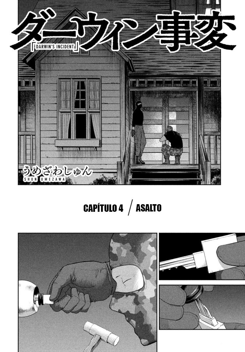 Darwin Incident Capitulo 4: Asalto página 3