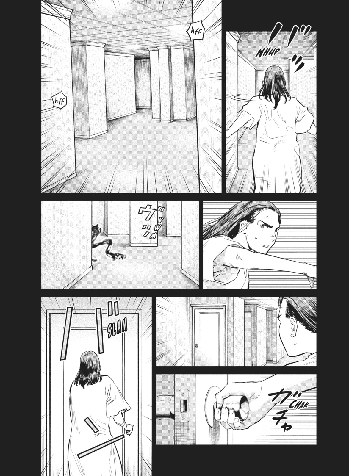 Darwin Incident Capitulo 42 página 17
